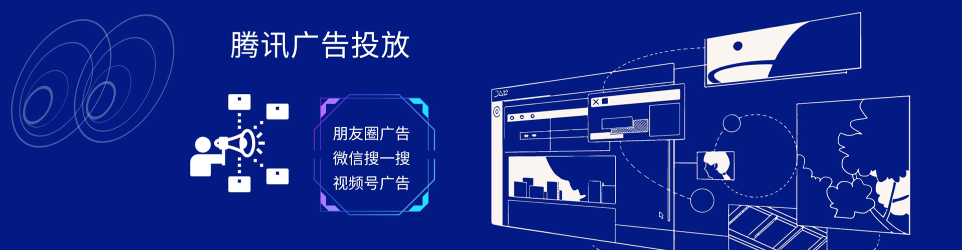 青白江百度充值高返点