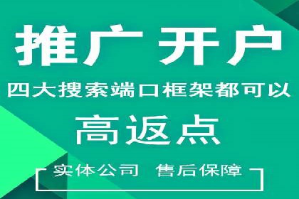 新闻APP信息流运营的个性化推送实践